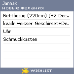 My Wishlist - jannak