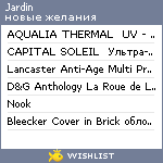 My Wishlist - jardin