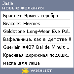 My Wishlist - jasie