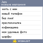 My Wishlist - jazu