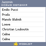 My Wishlist - jazzzmin