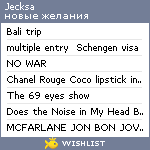 My Wishlist - jecksa