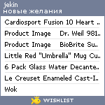 My Wishlist - jekin