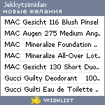 My Wishlist - jekkytsimidan