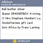 My Wishlist - jellybean