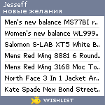 My Wishlist - jesseff