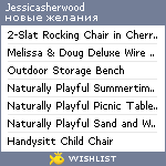 My Wishlist - jessicasherwood