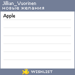 My Wishlist - jillian_vuorinen