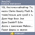 My Wishlist - jinny242