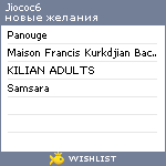 My Wishlist - jiococ6