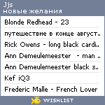 My Wishlist - jjs