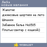 My Wishlist - jlacka