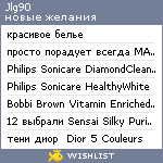 My Wishlist - jlg90