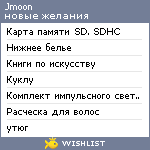 My Wishlist - jmoon