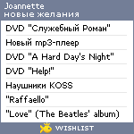 My Wishlist - joannette