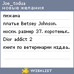 My Wishlist - joe_todua