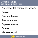 My Wishlist - johann_lunge