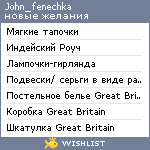 My Wishlist - john_fenechka