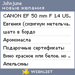 My Wishlist - johnjune