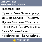 My Wishlist - johnny_blue