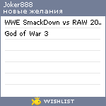 My Wishlist - joker888