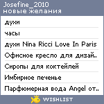 My Wishlist - josefine_2010