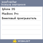 My Wishlist - josefreicher