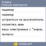 My Wishlist - josiana