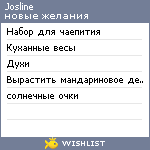 My Wishlist - josline