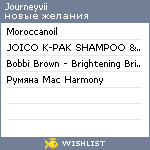 My Wishlist - journeyvii