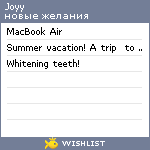 My Wishlist - joyy
