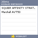 My Wishlist - jsloma