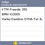 My Wishlist - judge