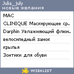 My Wishlist - julia_july