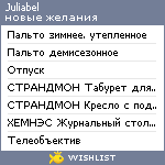 My Wishlist - juliabel
