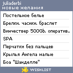 My Wishlist - juliaderbi