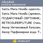 My Wishlist - juliajulia11