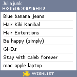 My Wishlist - juliajunk