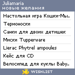 My Wishlist - juliamaria