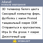 My Wishlist - juliana8