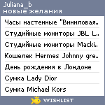 My Wishlist - juliana_b