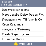 My Wishlist - julias19