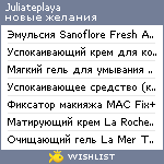 My Wishlist - juliateplaya