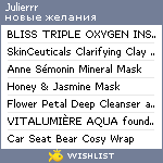My Wishlist - julierrr