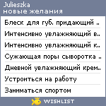 My Wishlist - julieszka