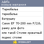 My Wishlist - juliiflo