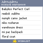 My Wishlist - julittajulitta