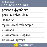 My Wishlist - jullianaaa