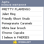 My Wishlist - jupita