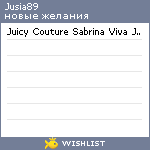 My Wishlist - jusia89